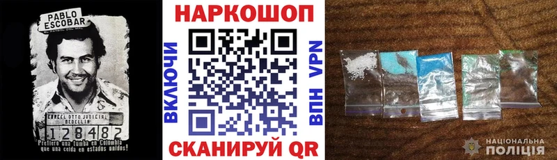 Какие есть наркотики Пыть-Ях Alpha-PVP  Амфетамин  Гашиш  Каннабис  Кокаин 