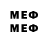 Метадон VHQ Oxygen_Magnos