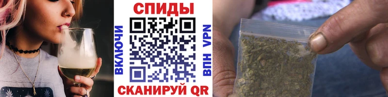 БУТИРАТ бутандиол  Пыть-Ях 