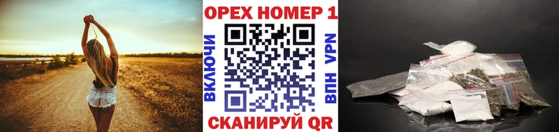COCAIN VHQ  блэк спрут ссылки  Пыть-Ях 