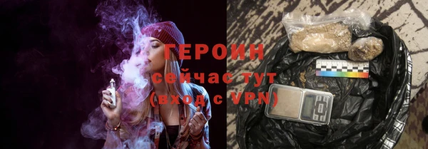 марки lsd Белоозёрский