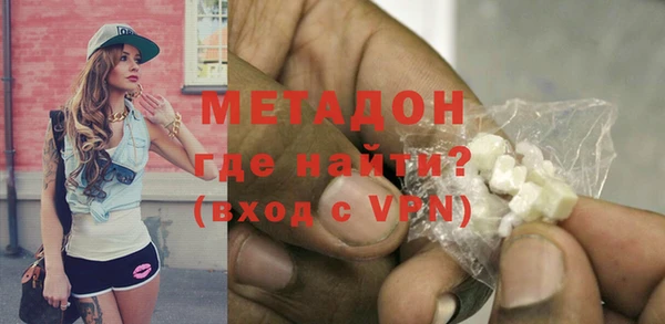 шишки Белокуриха