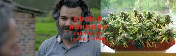 марки lsd Белоозёрский