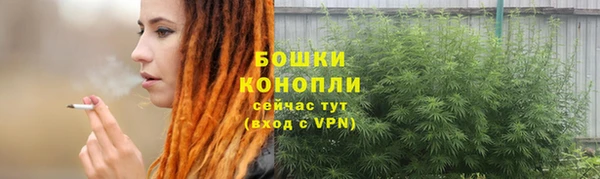 марки lsd Белоозёрский