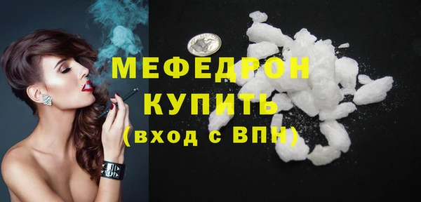 шишки Пестово