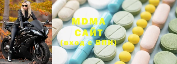 спайс Пересвет