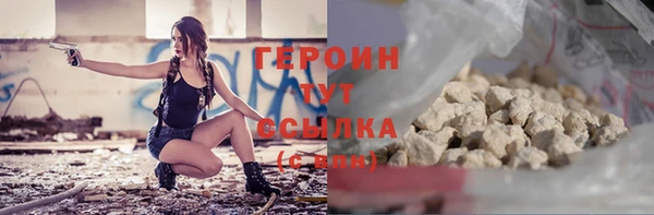 спайс Пересвет