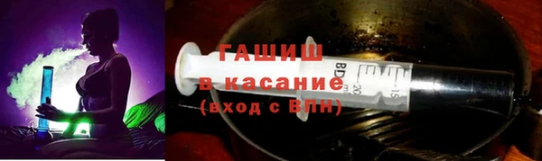 марки lsd Белоозёрский