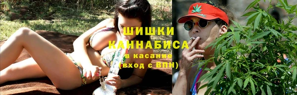 марки lsd Белоозёрский