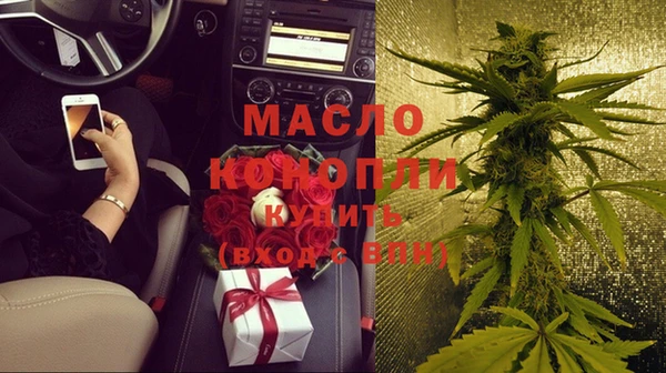 спайс Пересвет