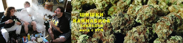 герыч Беломорск