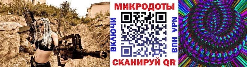 Псилоцибиновые грибы мухоморы Пыть-Ях