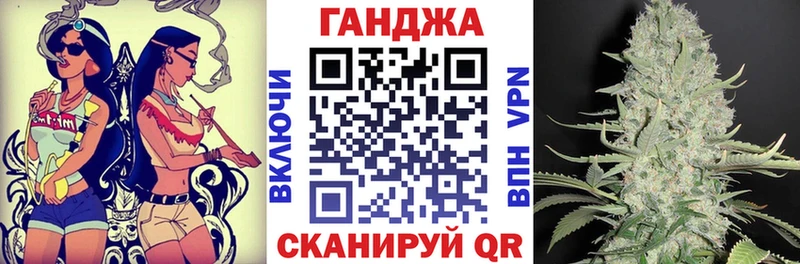 Шишки марихуана ГИДРОПОН Пыть-Ях